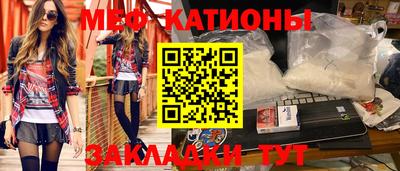 скорость mdpv Бугуруслан