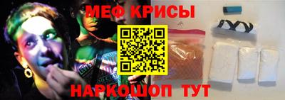 экстази Бузулук