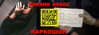скорость mdpv Бугуруслан