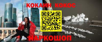 скорость mdpv Бугуруслан