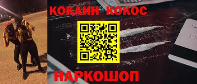скорость mdpv Бугуруслан