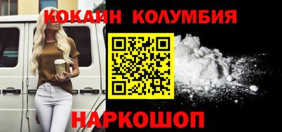 экстази Бузулук