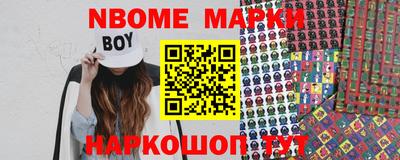 экстази Бузулук
