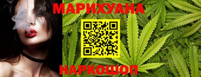 мефедрон мука Будённовск