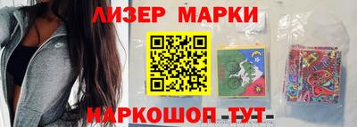 мефедрон мука Будённовск