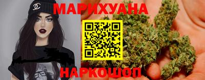 мефедрон мука Будённовск