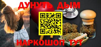 скорость mdpv Бугуруслан