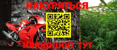 ALPHA-PVP Боровичи