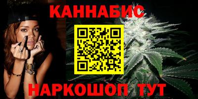 экстази Бузулук