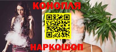 сатива Братск