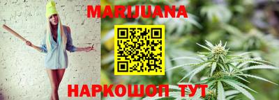 экстази Бузулук
