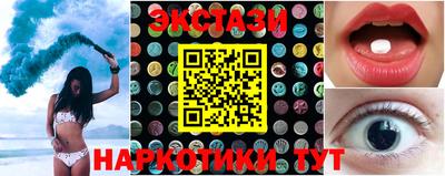 скорость mdpv Бугуруслан