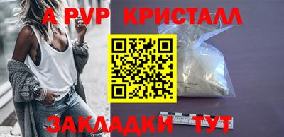скорость mdpv Бугуруслан