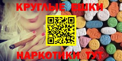 скорость mdpv Бугуруслан