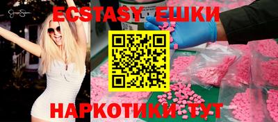 мефедрон мука Будённовск