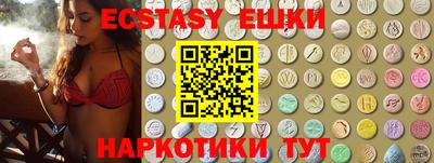 мефедрон мука Будённовск