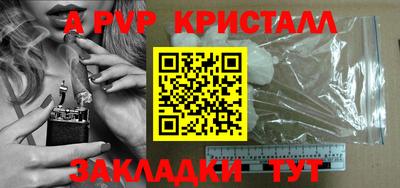 скорость mdpv Бугуруслан