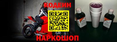 мефедрон мука Будённовск