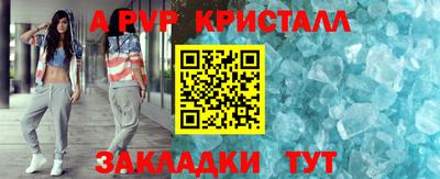 скорость mdpv Бугуруслан