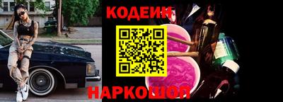 скорость mdpv Бугуруслан