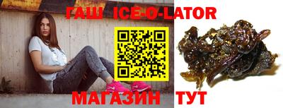 экстази Бузулук