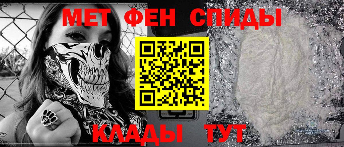 Марихуана Благодарный
